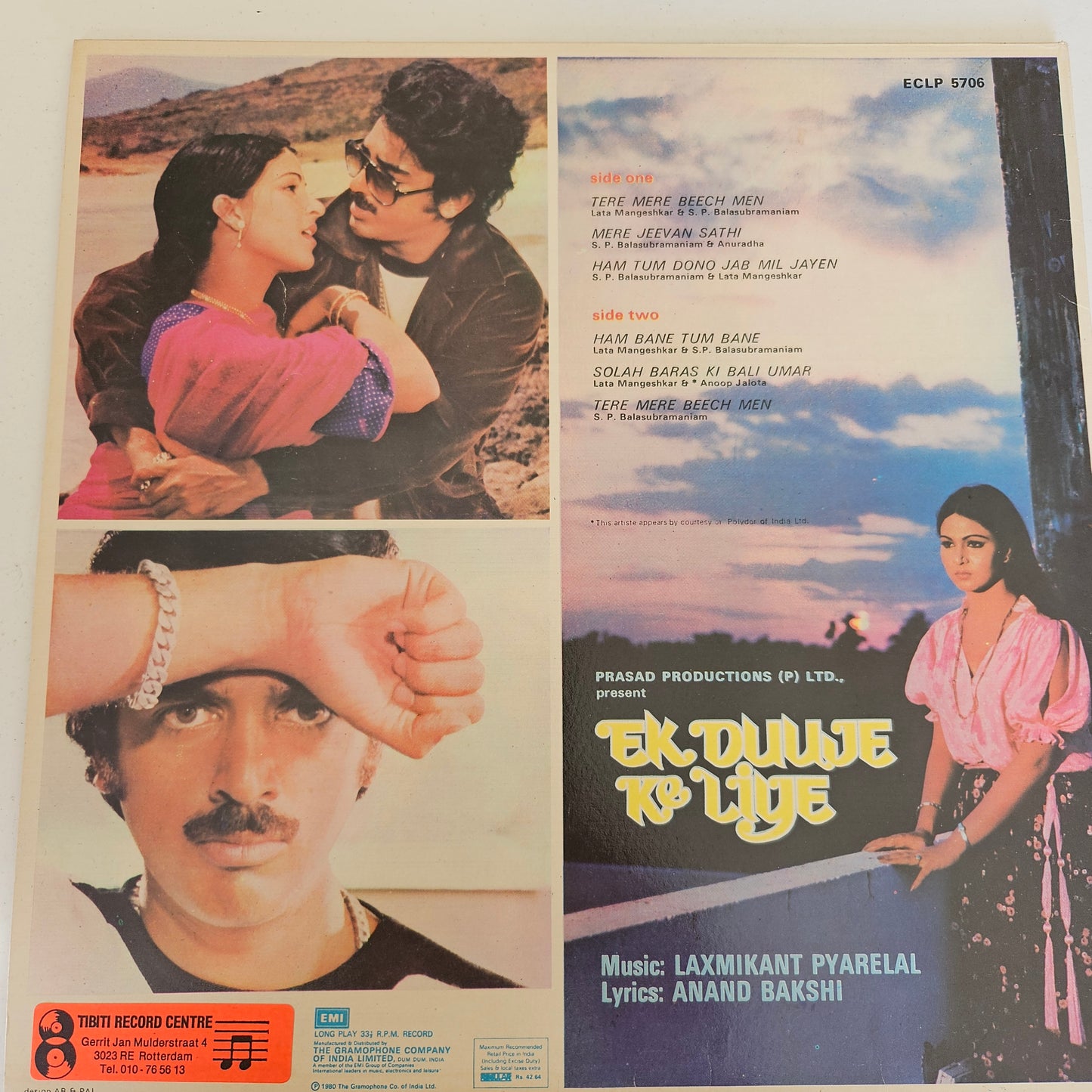 Ek Duje Ke liye - gatefold edition 80's superhit Lovestory - Laxmikant Pyarelal in excellent