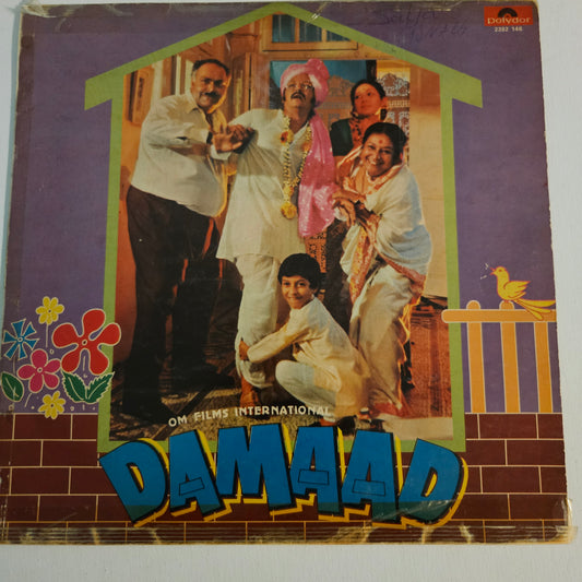 Hemant Bhosle Damaad and Taxi-Taxie ( 2-in-1) in near mint condition Rare