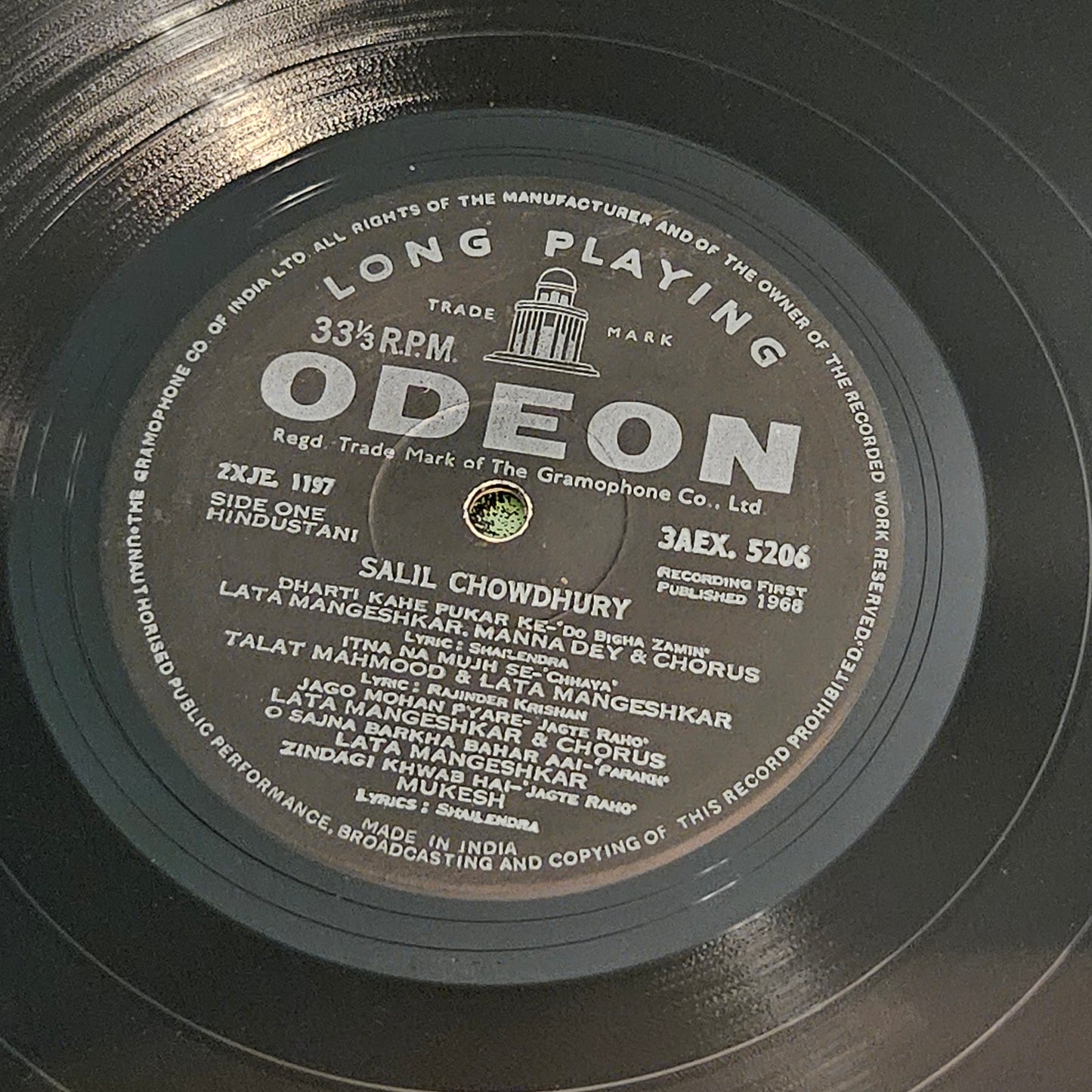 Salil chowdhury - His songs from hindi Films - odeon in excellent rare songs collection