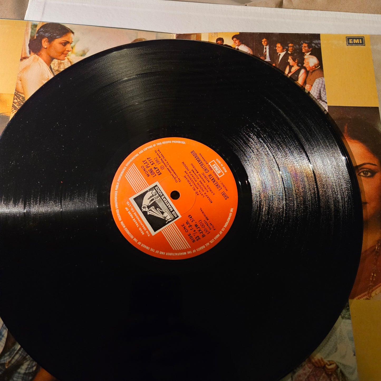 BEMISAL - R D Burman record in excellent - Gatefold edition