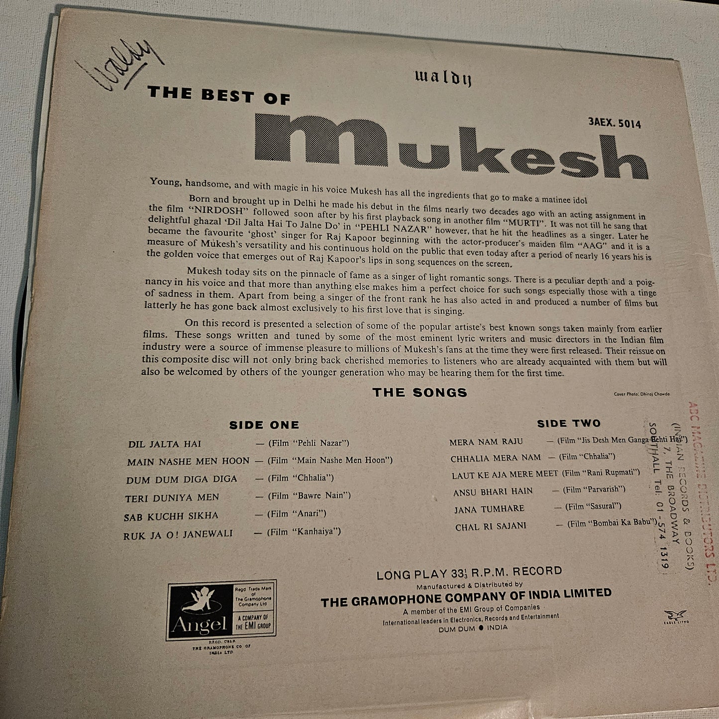 Mukesh his best- 1st Angel - in Excellent