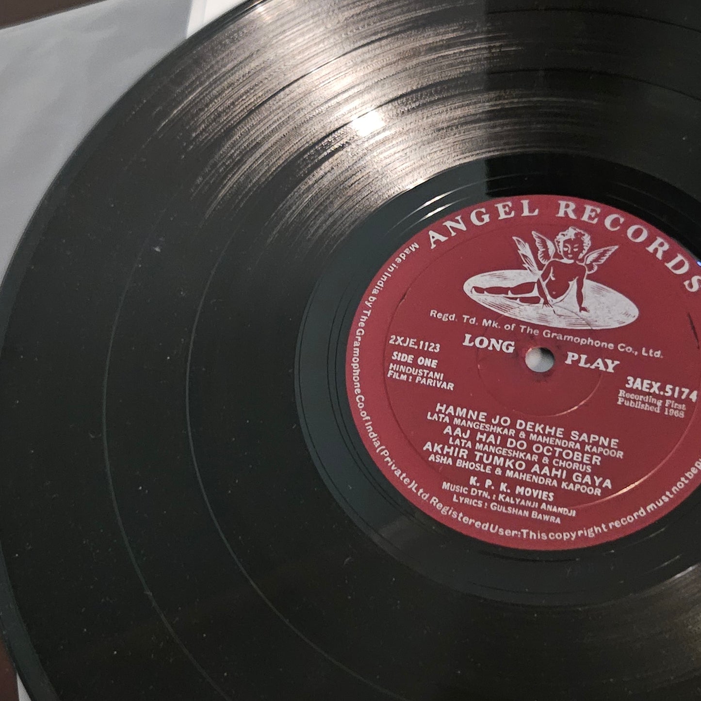 Parivar - 1st Angel music by Kalyanji Anandji in excellent to near mint
