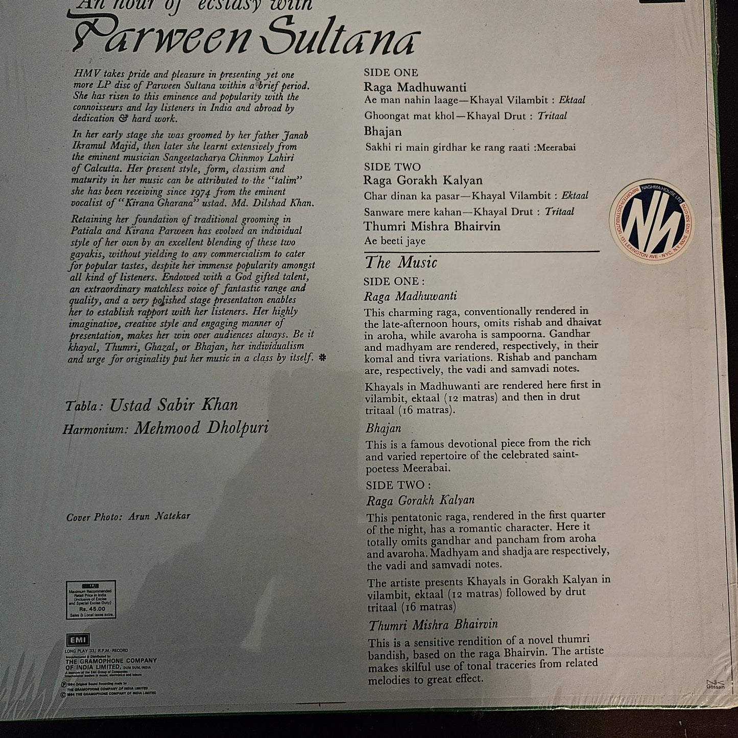 Parween Sultana 5 LPs Collection near mint