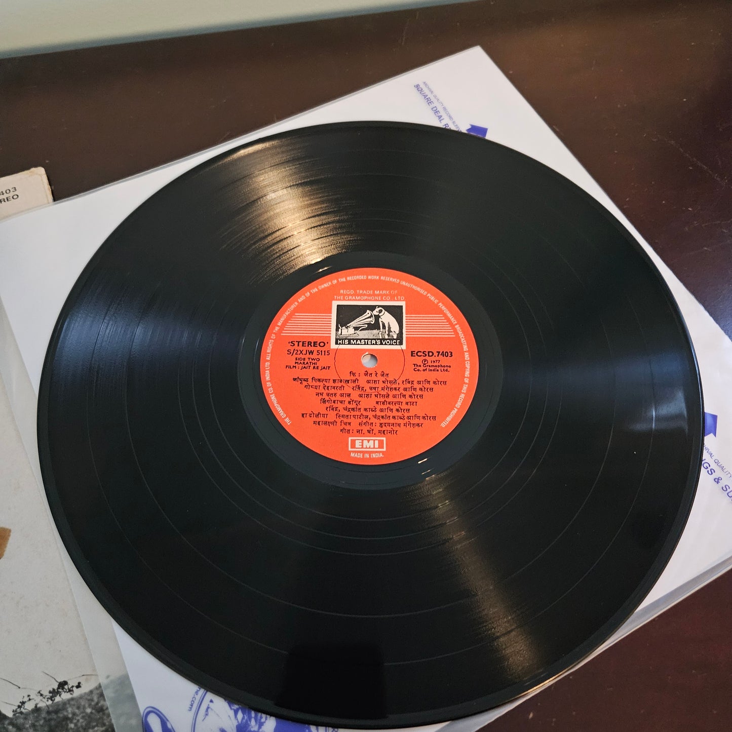 Jait re Jait - Rare Marathi - Hridaynath Mangeshkar Stereo in near mint 33 rpm LP Rare