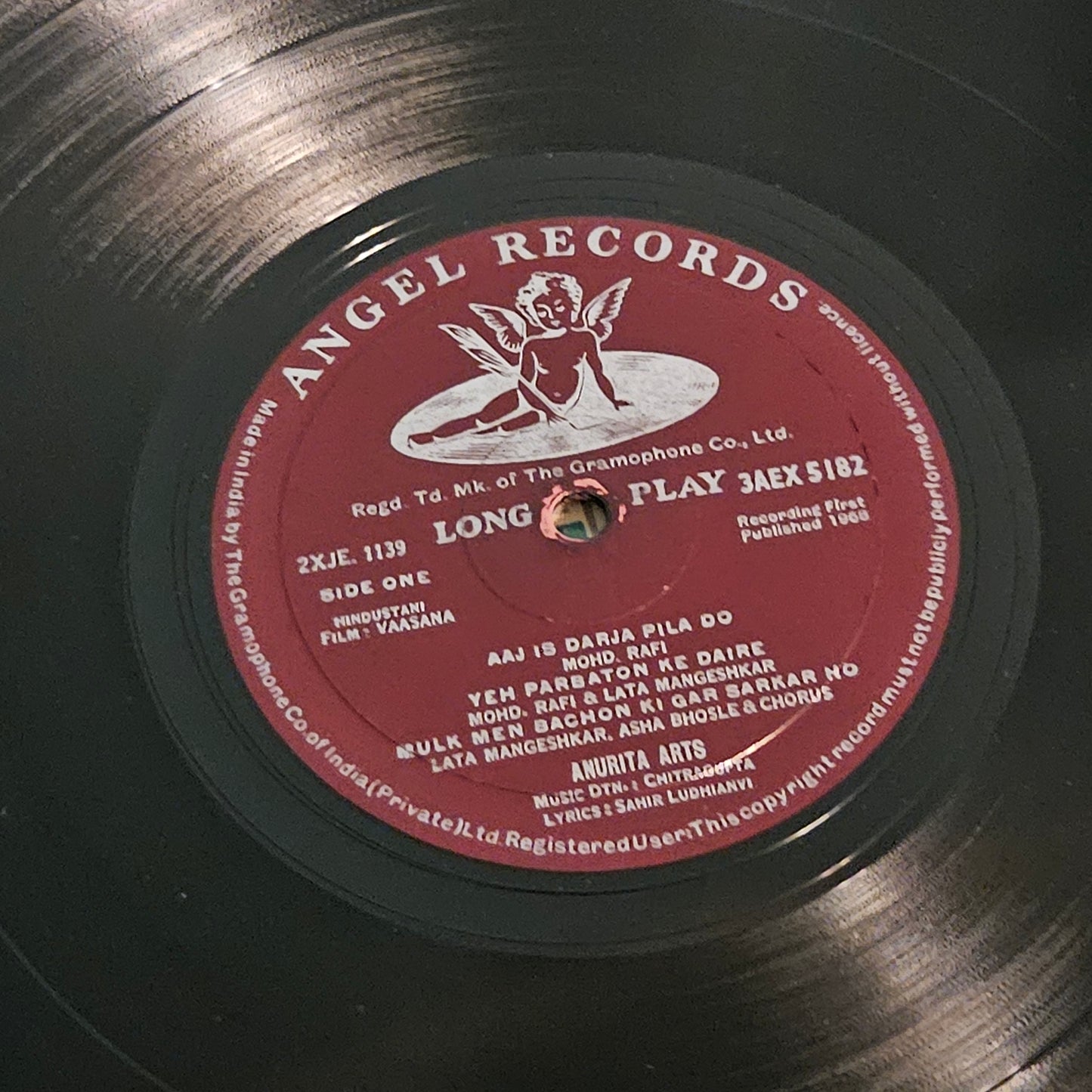 Vaasana - Chitragupta Classic and Lyrics Sahir Lata Rafi classic rare -1st Angel pressing in excellent