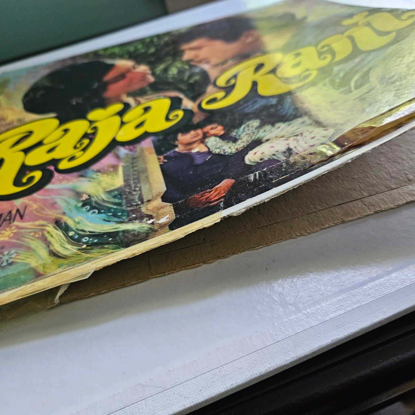 Raja Rani - Music by R. D. Burman - Heavy Odeon pressing Excellent