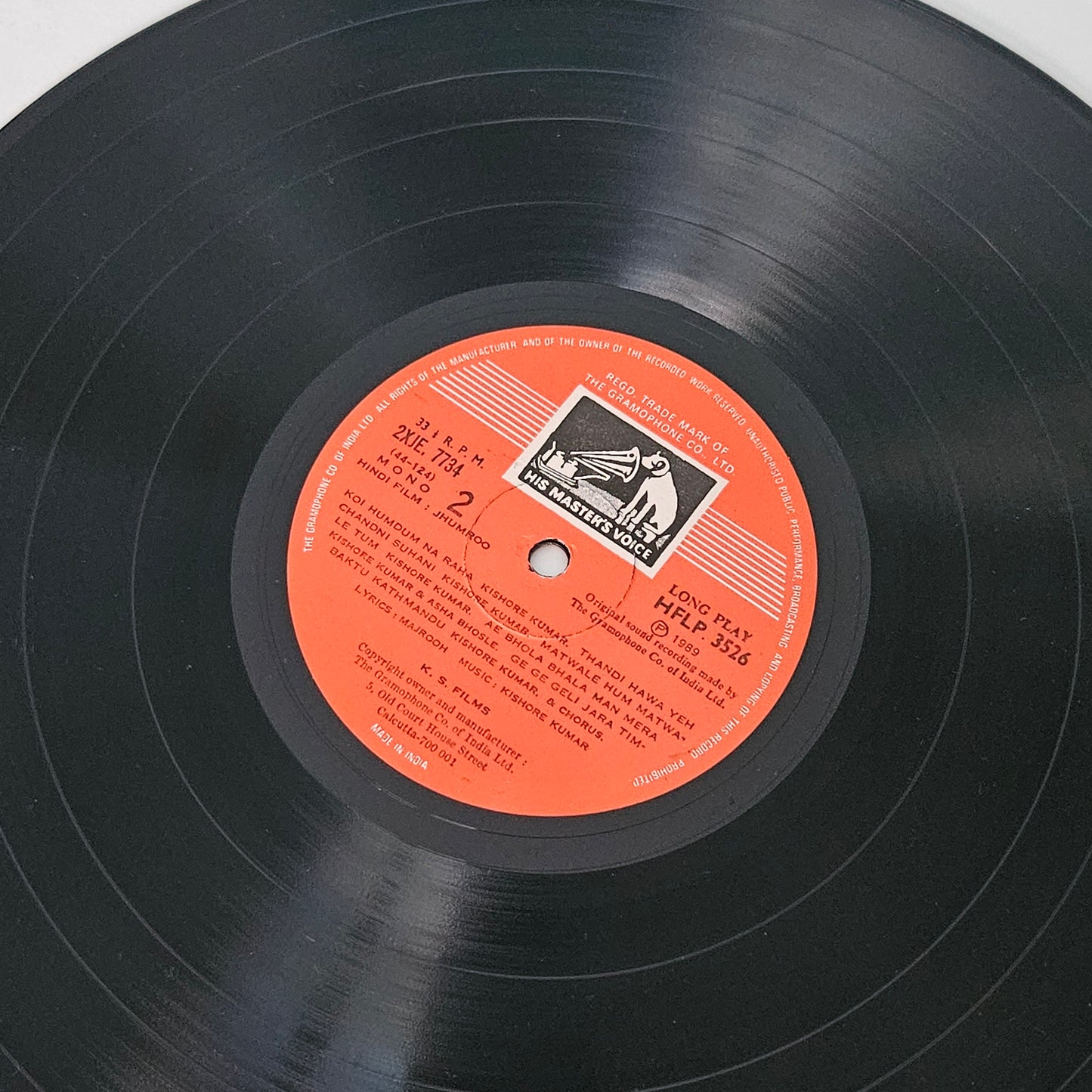 Jhumroo - Music by kishore kumar - in near mint