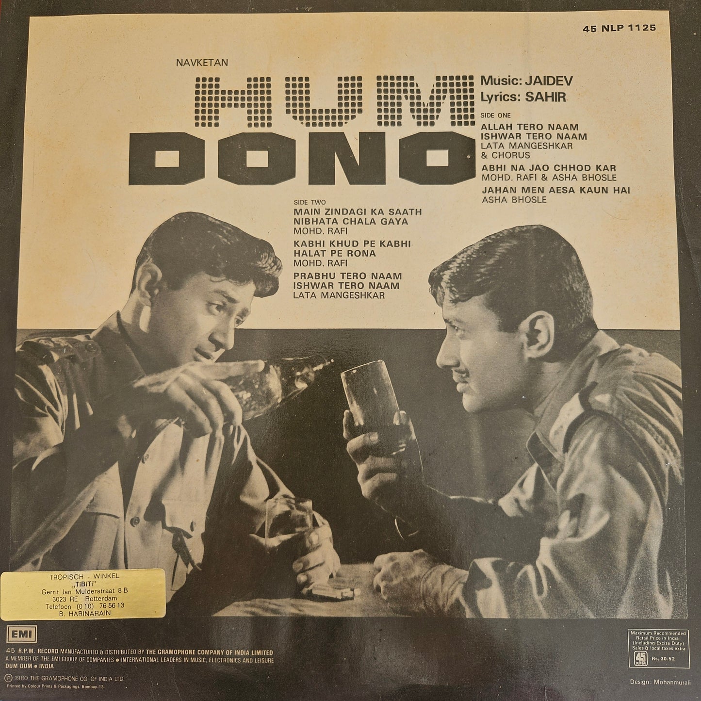 JAIDEV "HUM DONO" in Near Mint Condition - pristine