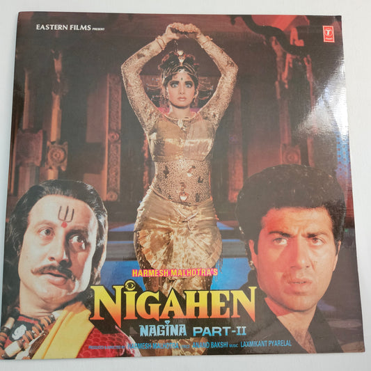 Nigahen Laxmikant Pyarelel Blockbuster and Rare in near mint