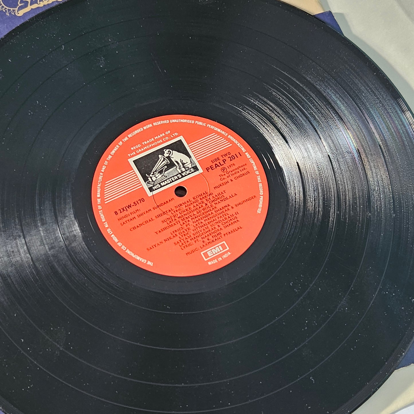 Satyam Shivam Sudaram - Laxmikant Pyarelal classic Multifold in Excellent condition