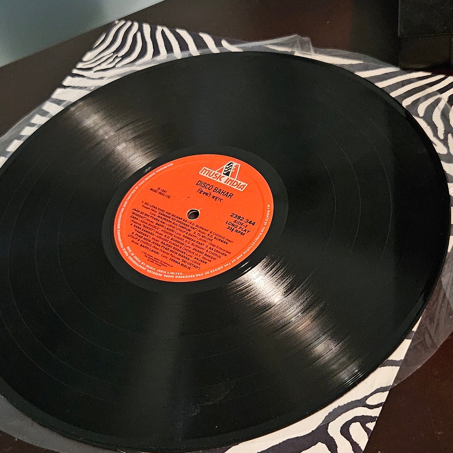 Bollyword Record DISCO Superhits "DISCO BAHAR" featuring R D BURMAN, BAPPI LAHIRI VG+