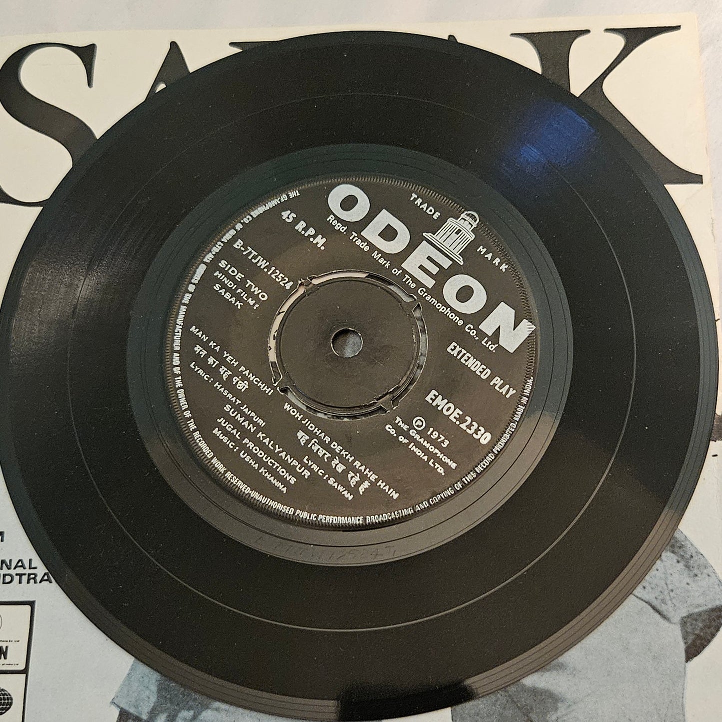 Sabak - music by Usha Khanna Rare Ep in excellent condition