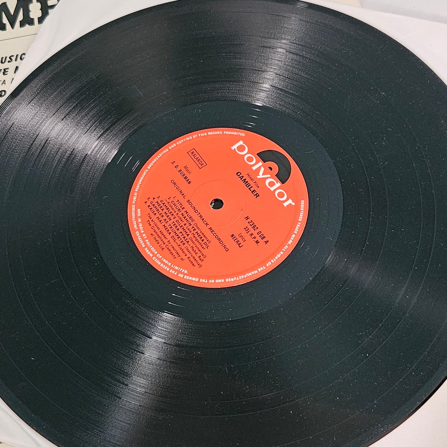 GAMBLER - S D Burman Superhit album in near mint condition Pristine