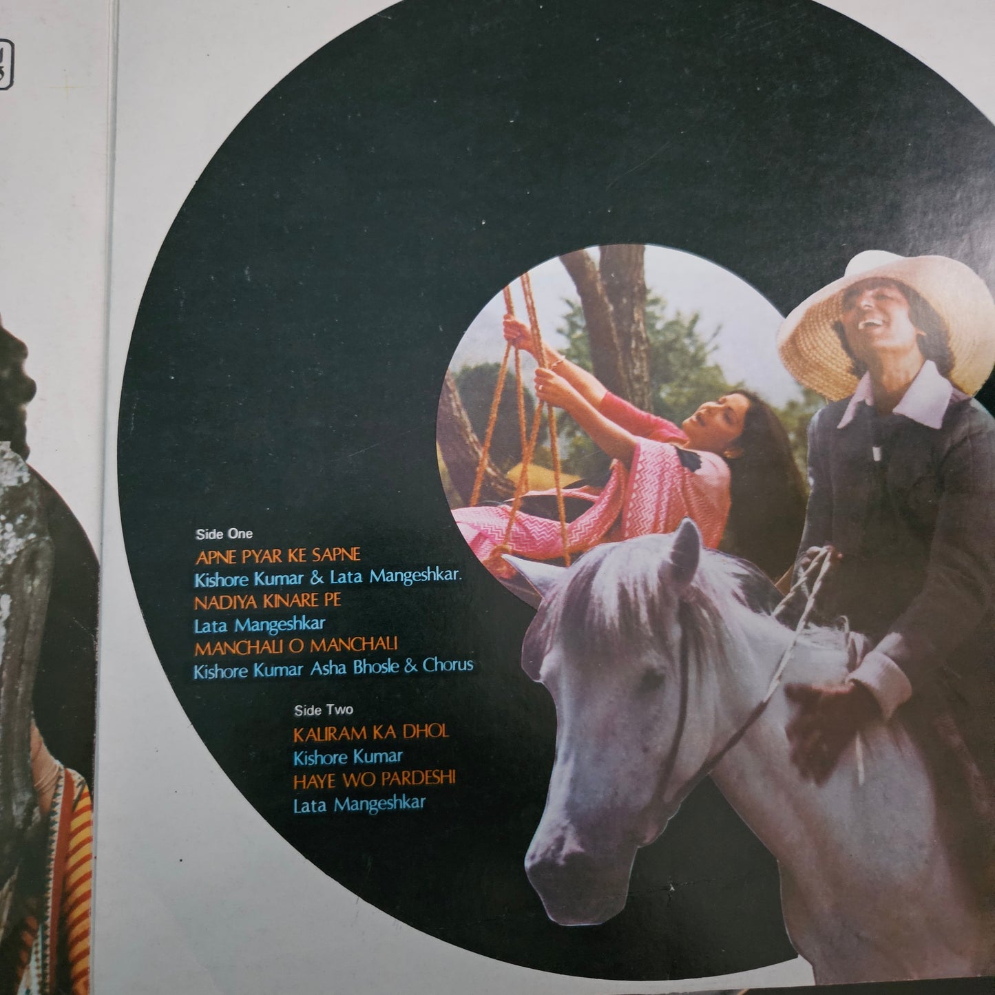 BEMISAL, Jurmaana and Barsaat ki Ek Raat - R. D. Burman and Amitabh records in near mint - Gatefold edition