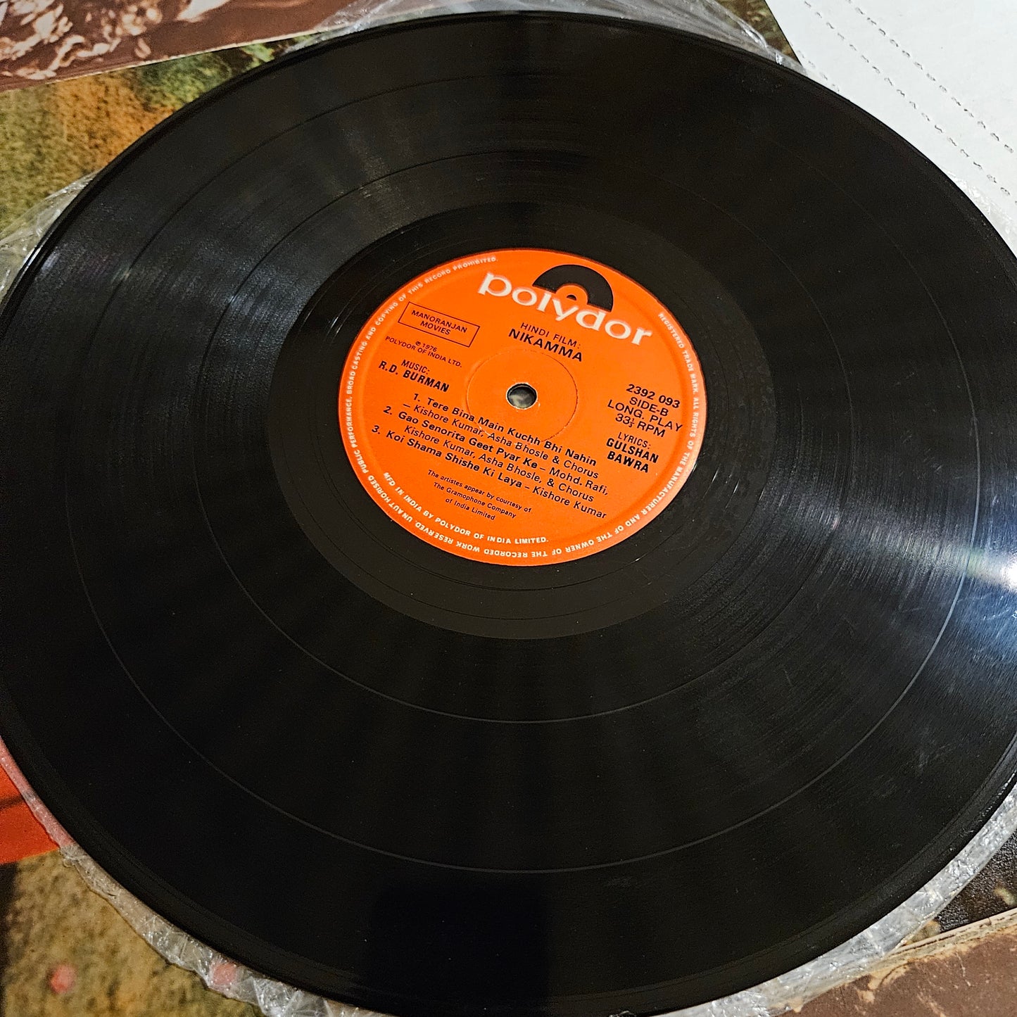 Nikamma - by R D Burman in excellent