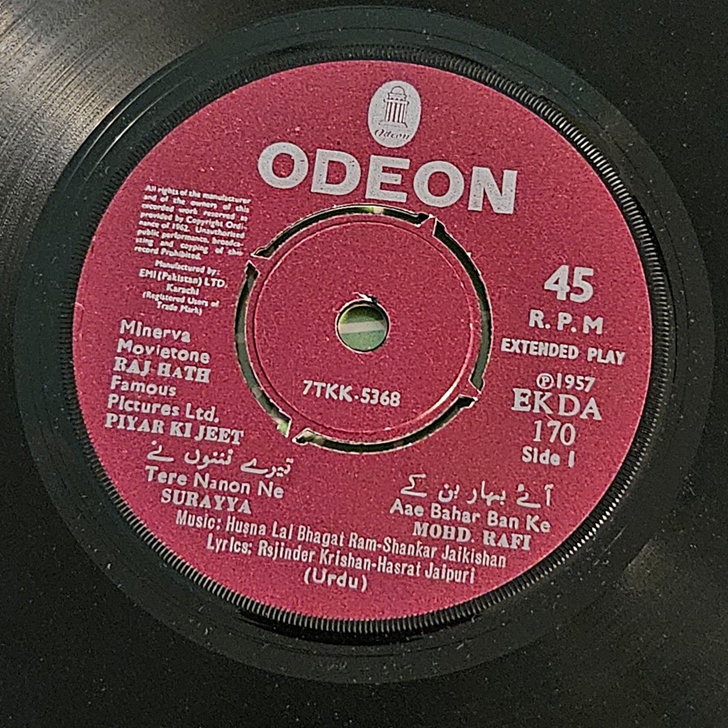 Raj Hath, Pyar ki Jeet and Sangdil - classic superhit in Near mint Odeon EP rare - EKDA170