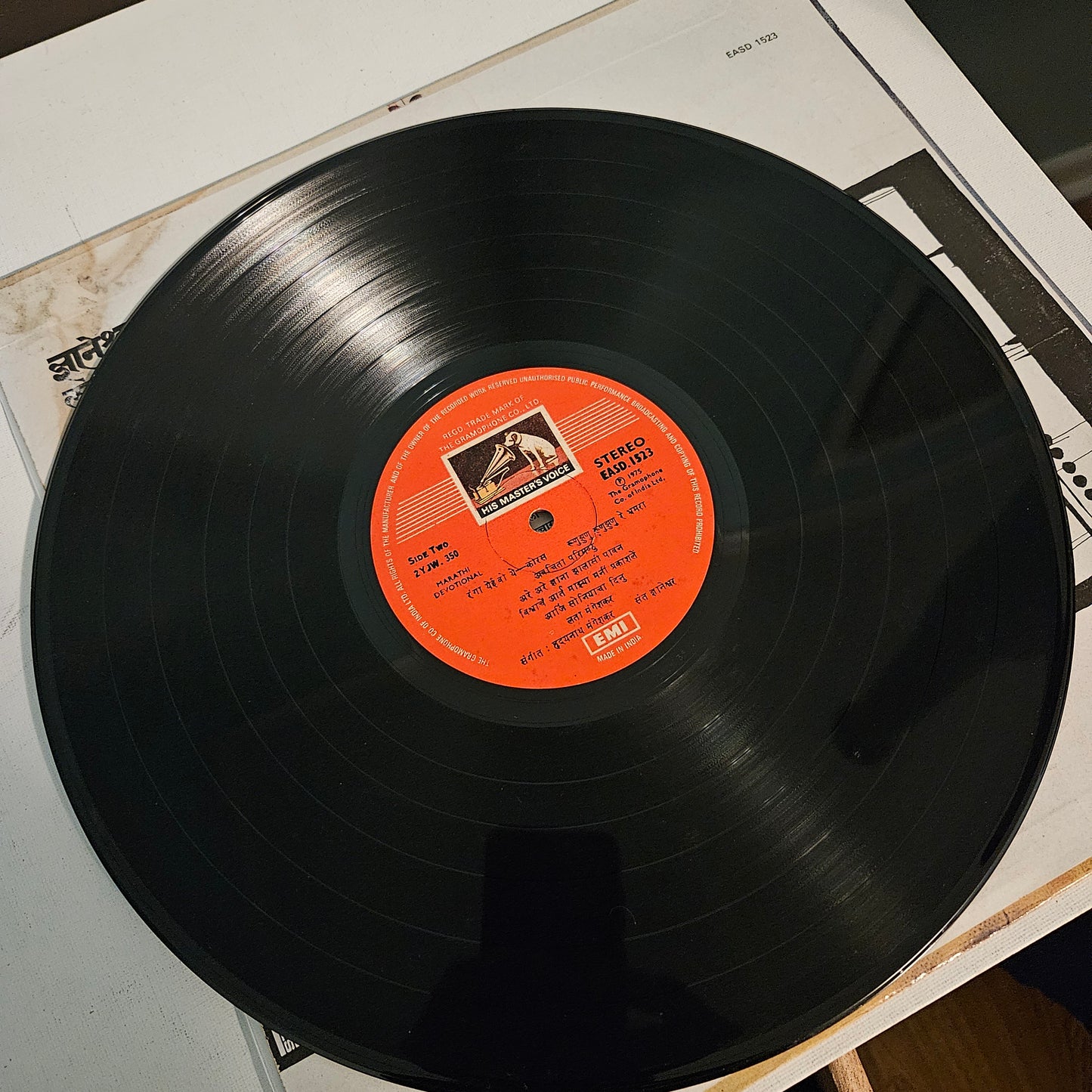 Lata Mangeshkar - Dhyaneshwar Mauli - in Stereo Near mint