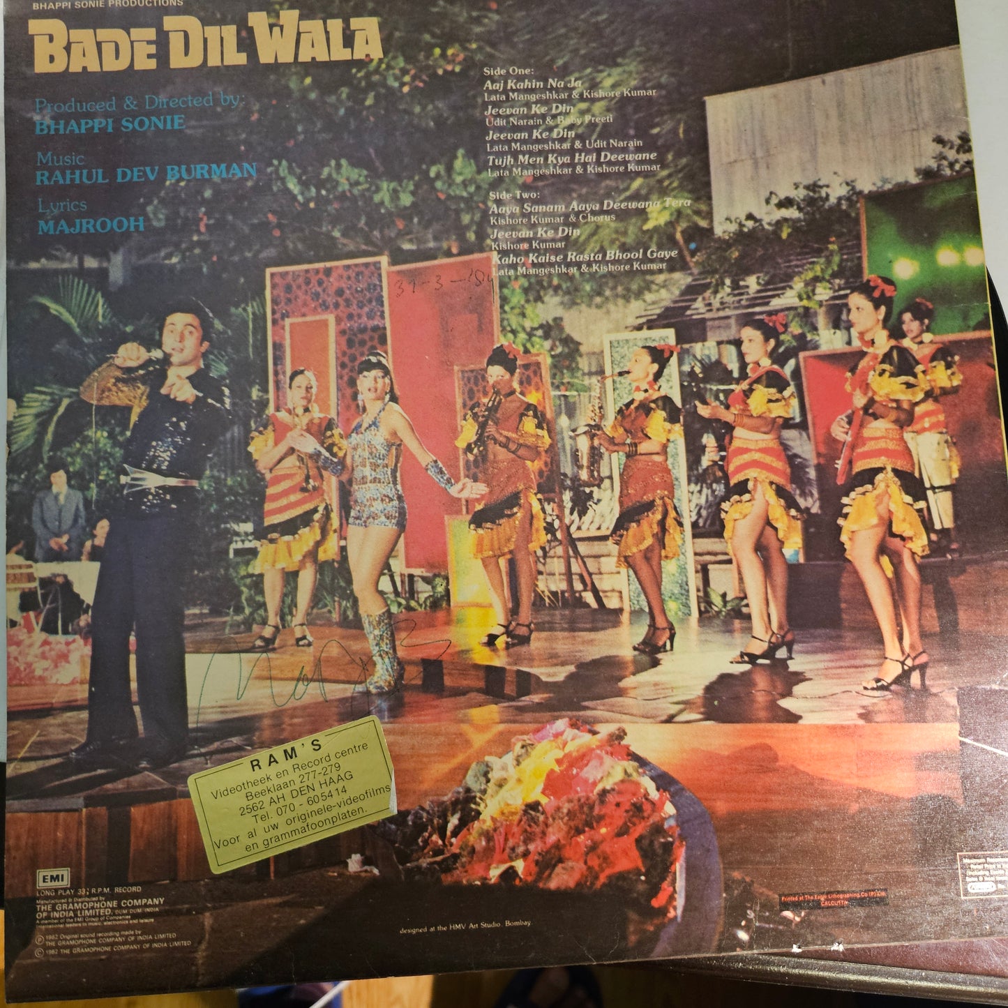 Bade Dilwala - R D BURMAN record Gatefold edition in Near Mint