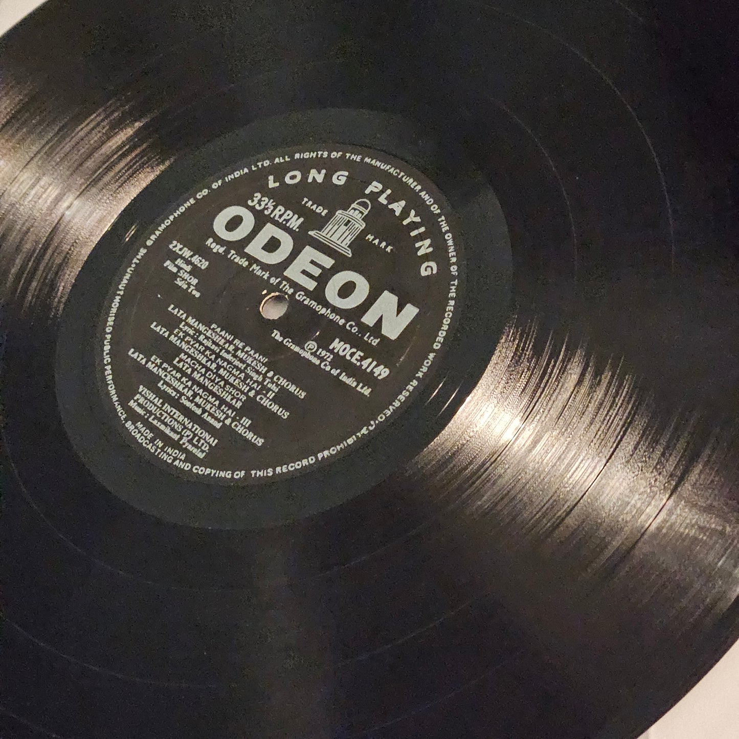Shor - Laxmikant Pyarelal Classic Superhit "Ek pyar Ka Nagma" ring Odeon pressing in vg++