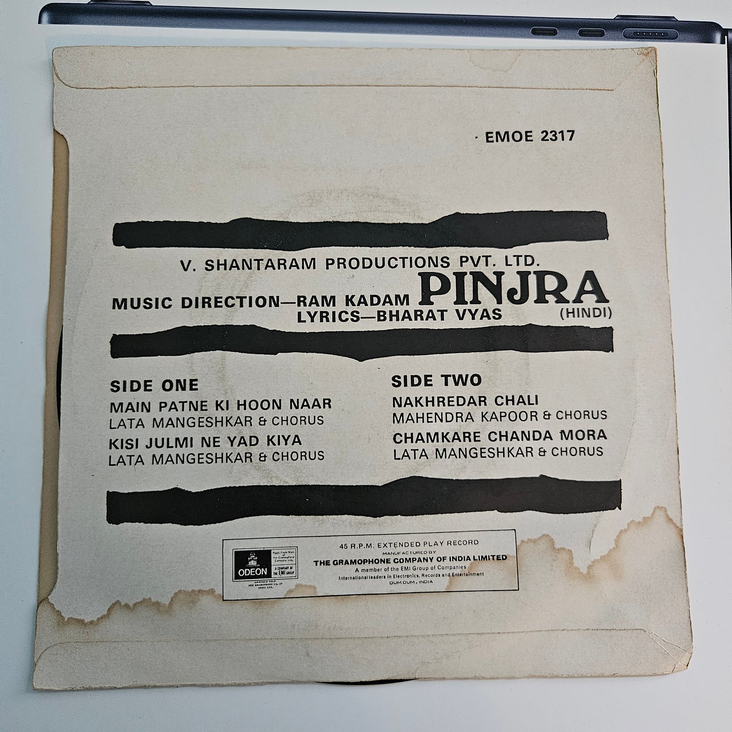 Pinjra - V Shantaram and Ram Kadam classic superhit in Near mint EP