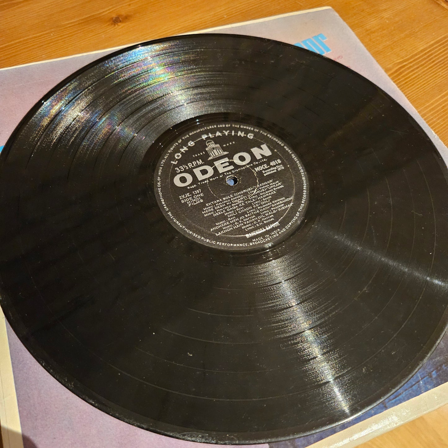 Mahendra Kapoor - 1st ring odeon Hit songs from films - in excellent