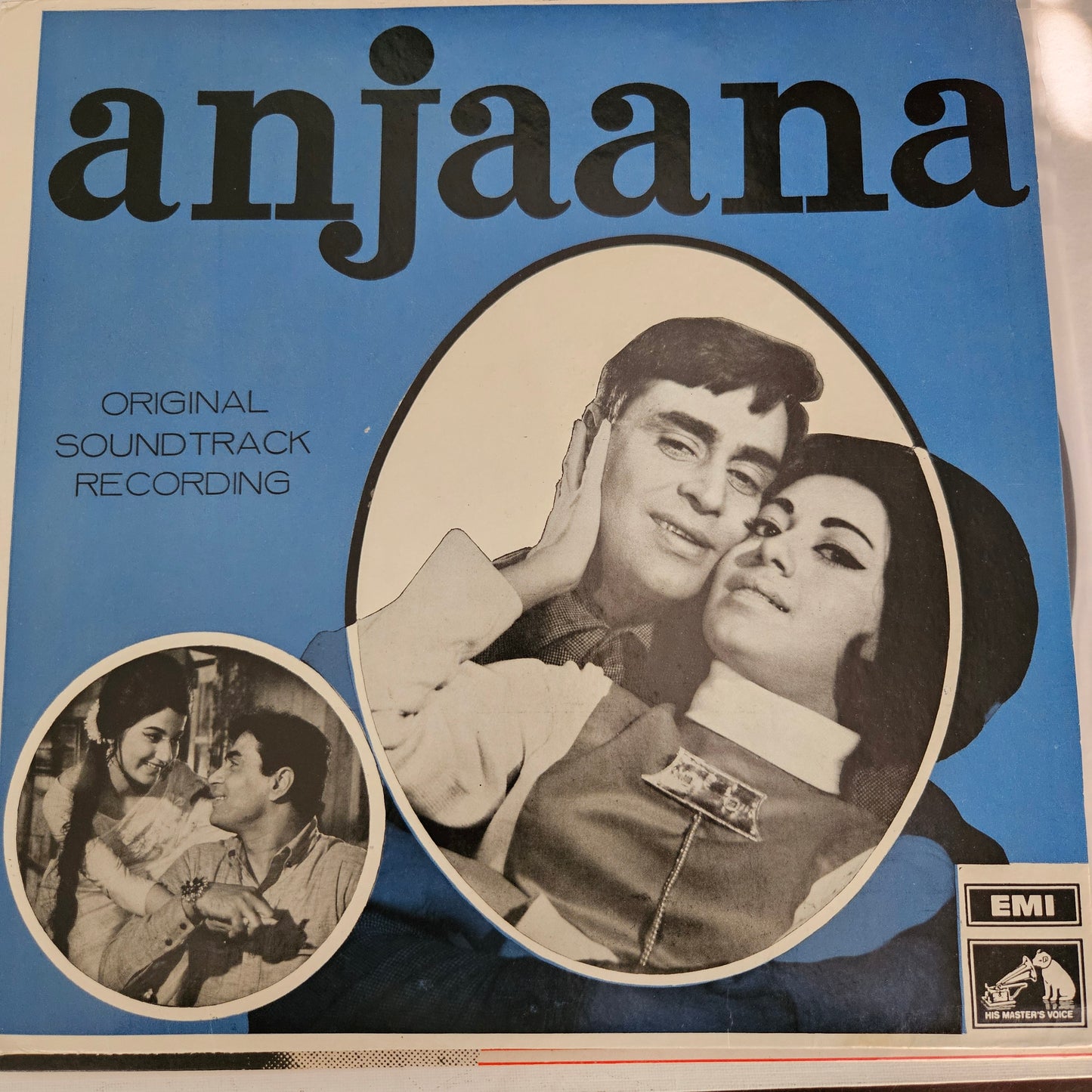 3 lps Laxmikant Pyarelal Superhit Lps collection Anita, Intaqam and Anjaana in Near Mint Pristine condition
