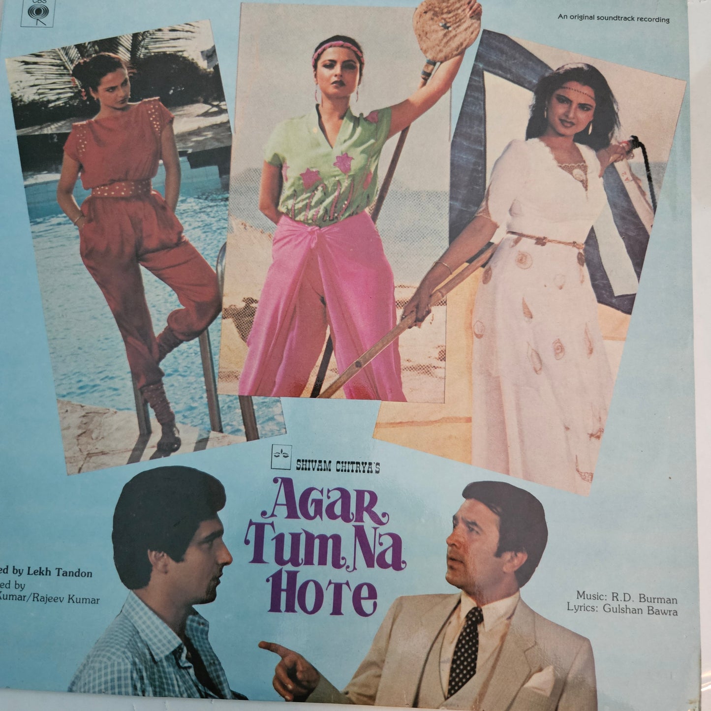 4 Records R D Burman and CBS label Superhit Acoustic Pack in excellent to near mint See description