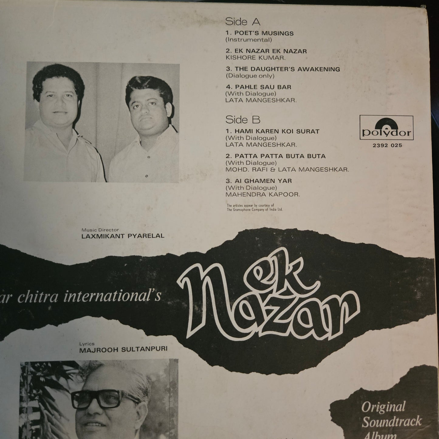 Ek nazar - laxmikant pyarelal 80's classic in Excellent condition