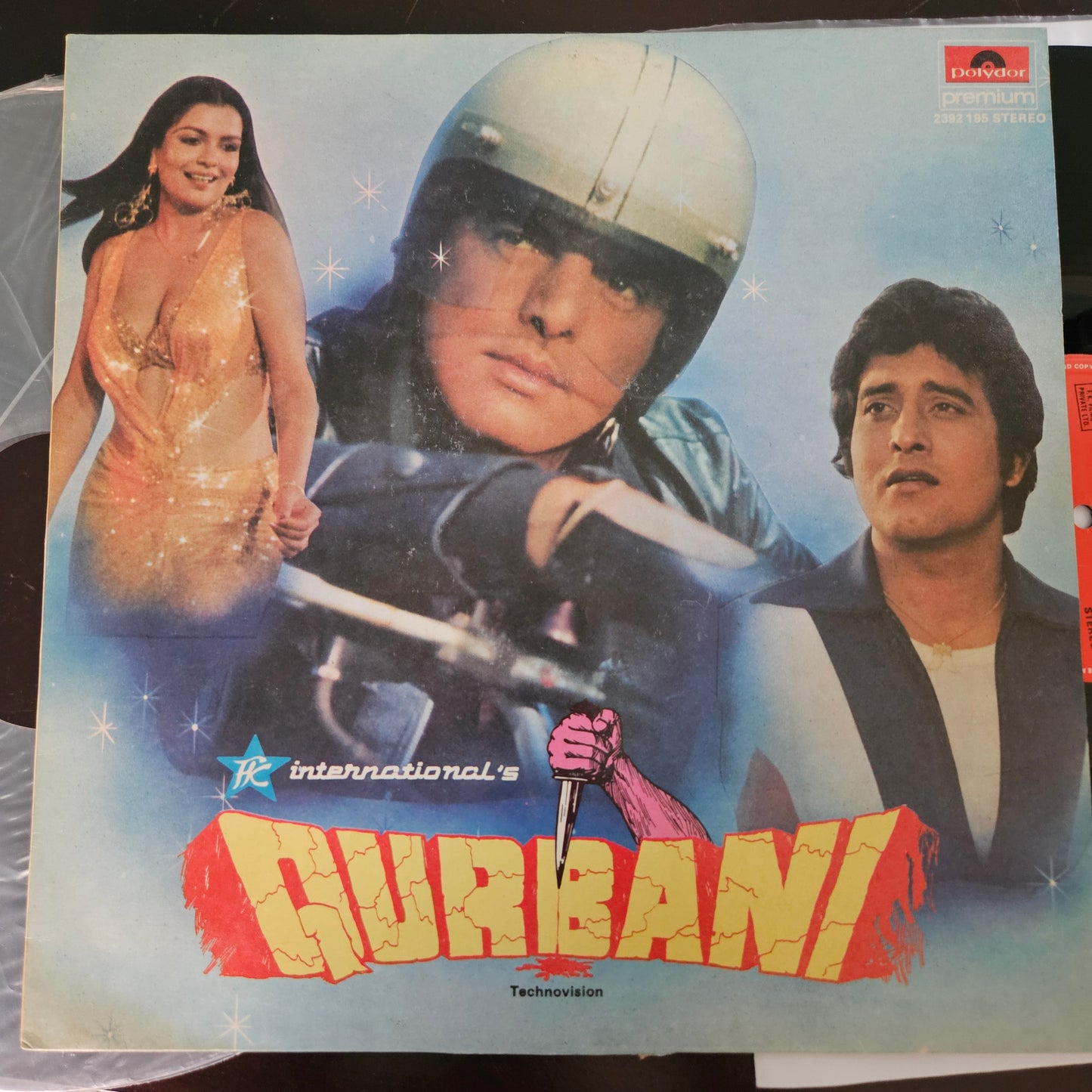 Qurbani - Kalyanji Anandji superhit Psychedelic Funk in near mint condition like new
