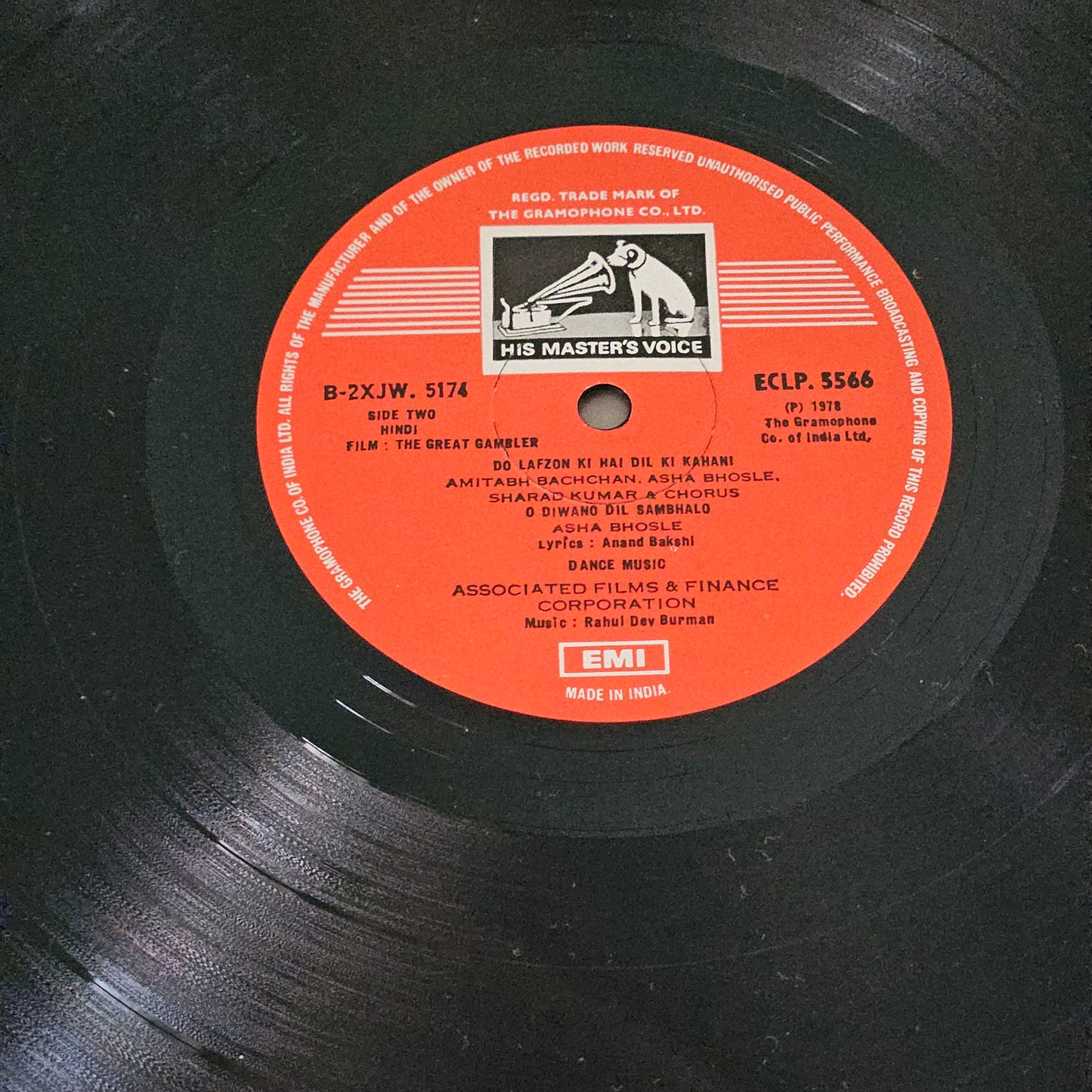 The Great gambler - Music by R. D. Burman in Gatefold rare Gun Cover in Near mint condition