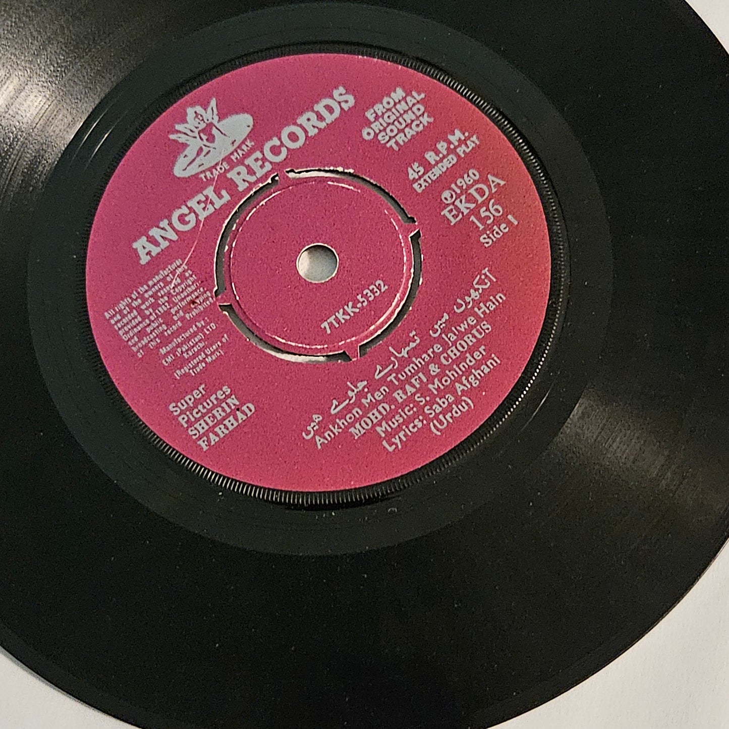 Shirin Farhad - S Mohinder featuring full song Guzra Hua Zamana by Lata Rare classic superhit in Near mint Angel EP - EKDA156