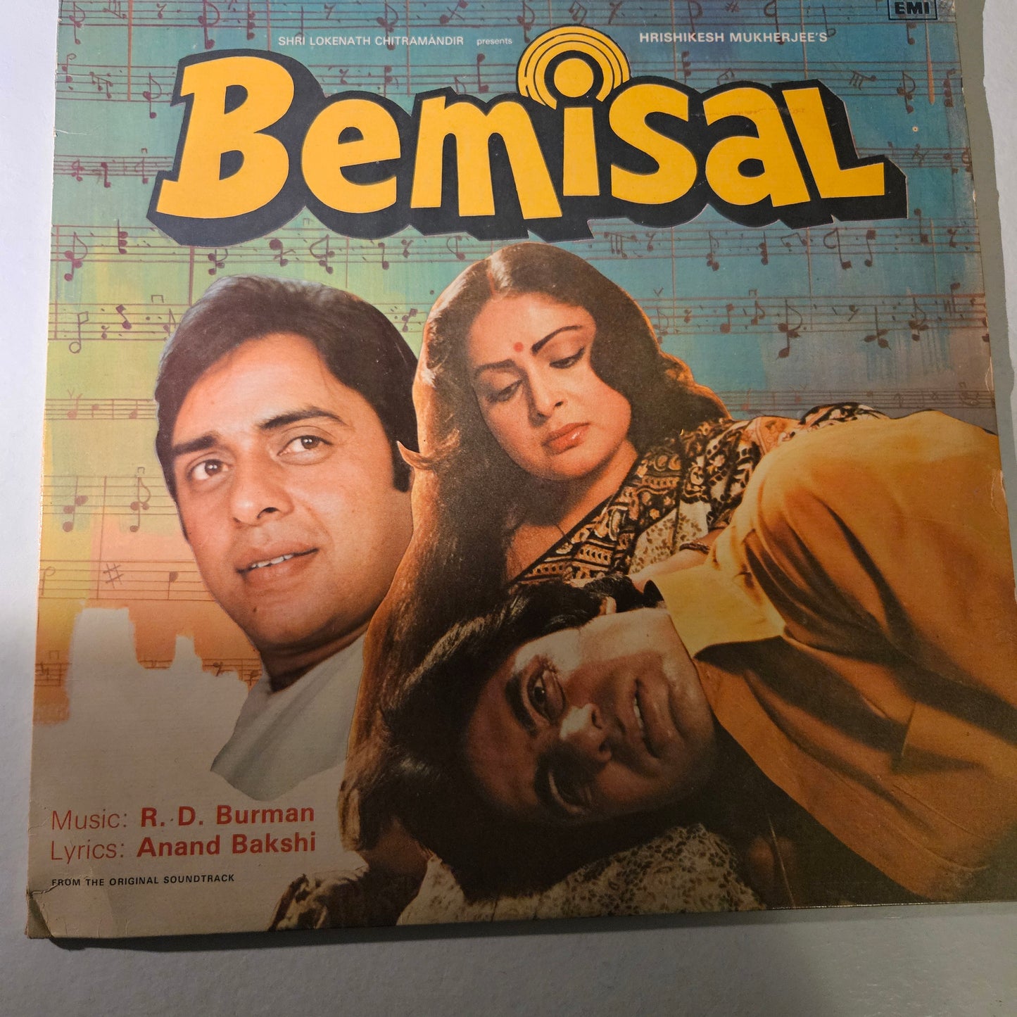 BEMISAL - R D Burman record in excellent - Gatefold edition