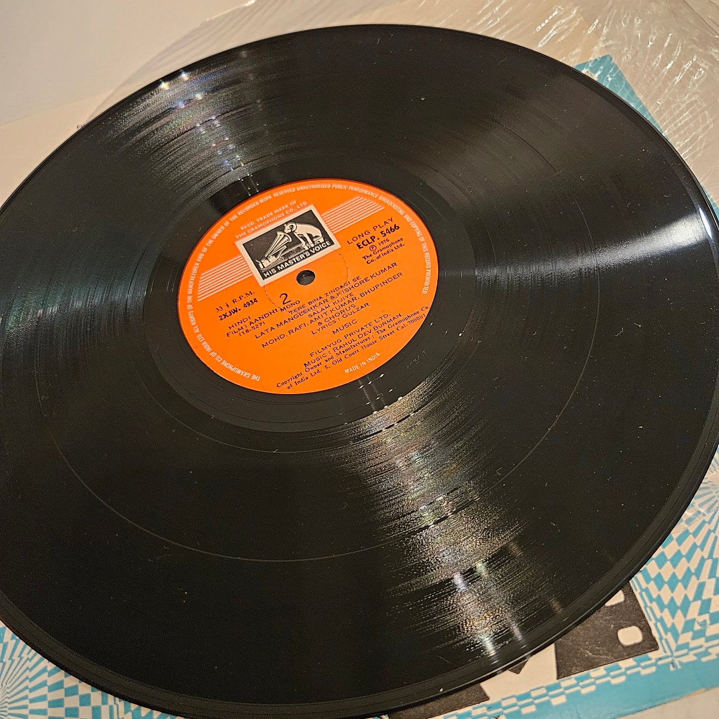 Aandhi - R D Burman and Gulzar in excellent condition