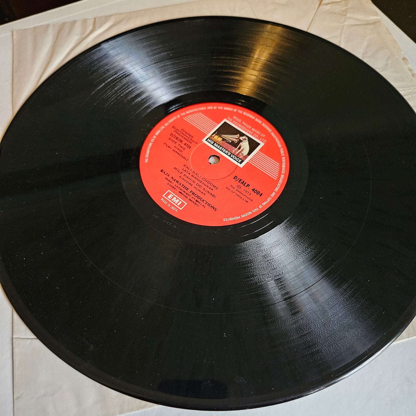 Manchali - Music by Laxmikant Pyarelal. Super hit - Excellent 1st Issue 180. Gm red dog hmv
