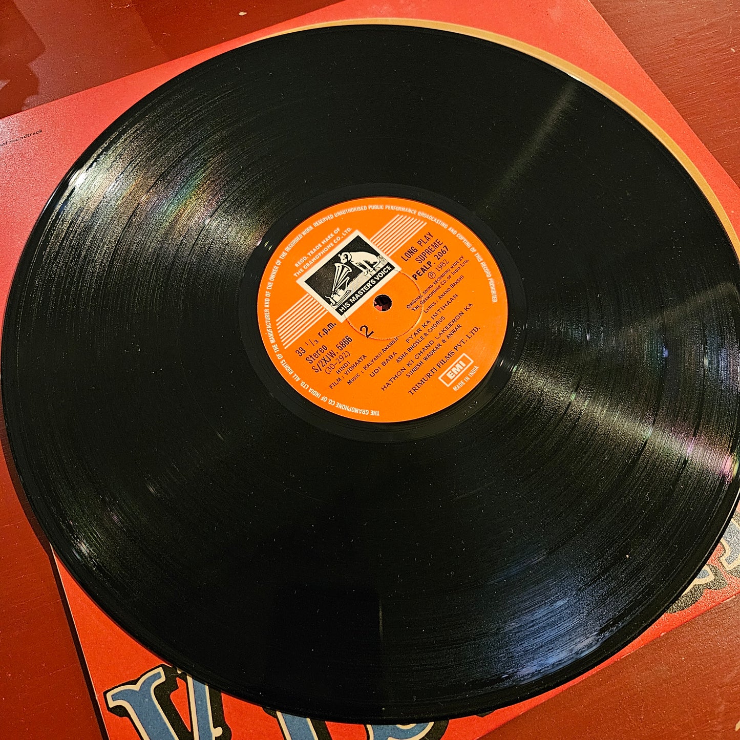 VIDHAATA - kalyanji Anandji Superhit in Supreme in near mint