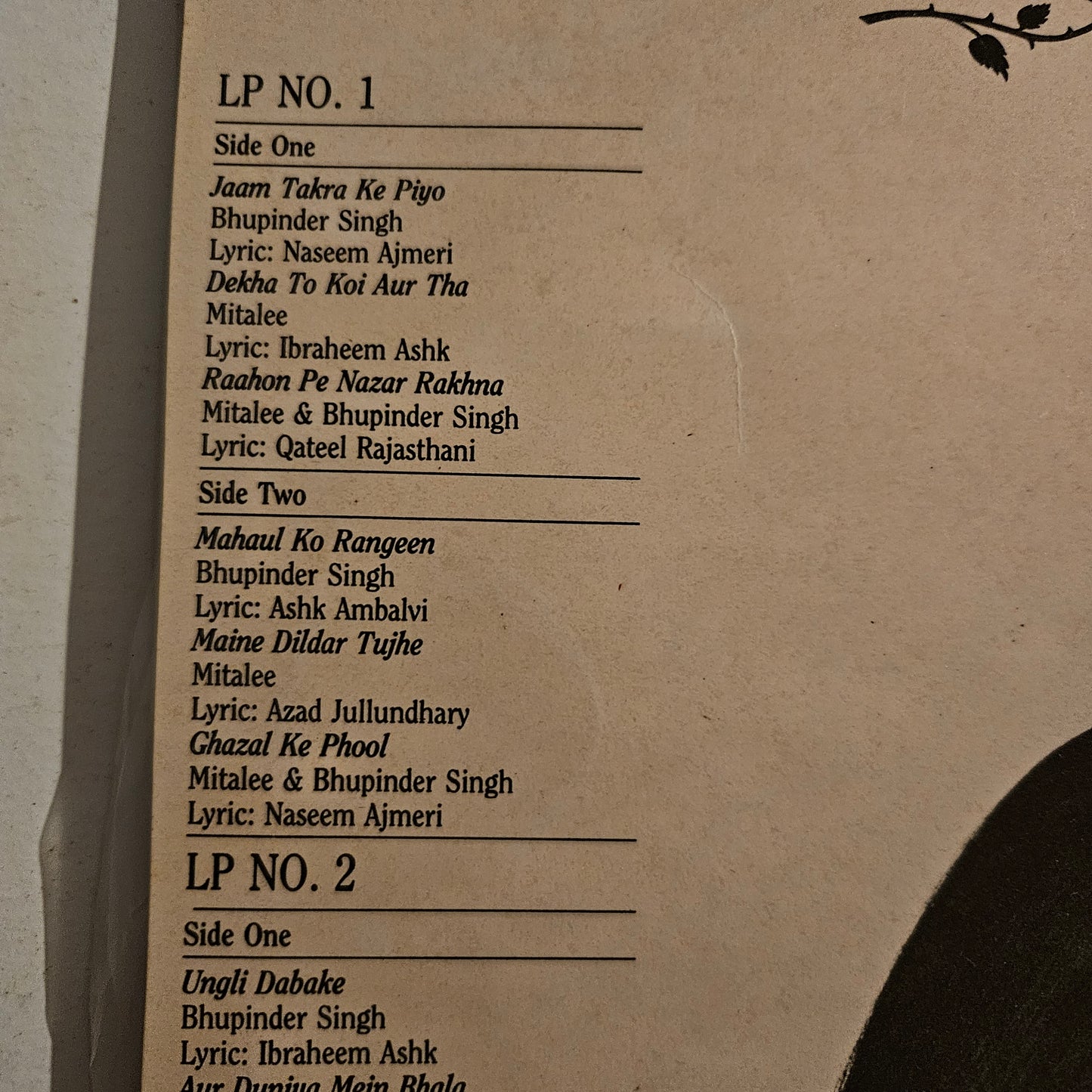 Bhupinder Singh and Mitalee Arz Kiya Hai - In Stereo 2 LP set in near mint condition like unplayed.