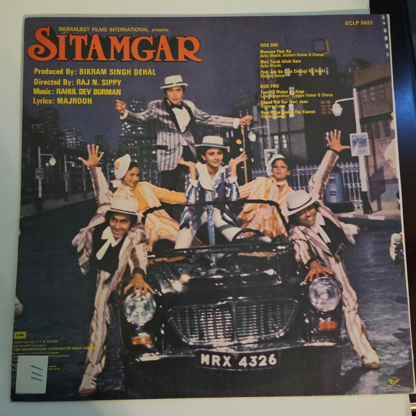 SITAMGAR - R D Burman in excellent condition Gatefold edition