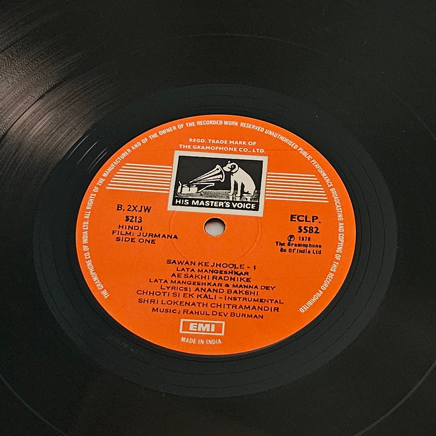 Jurmaana - R D Burman in gatefold in near mint condition Pristine