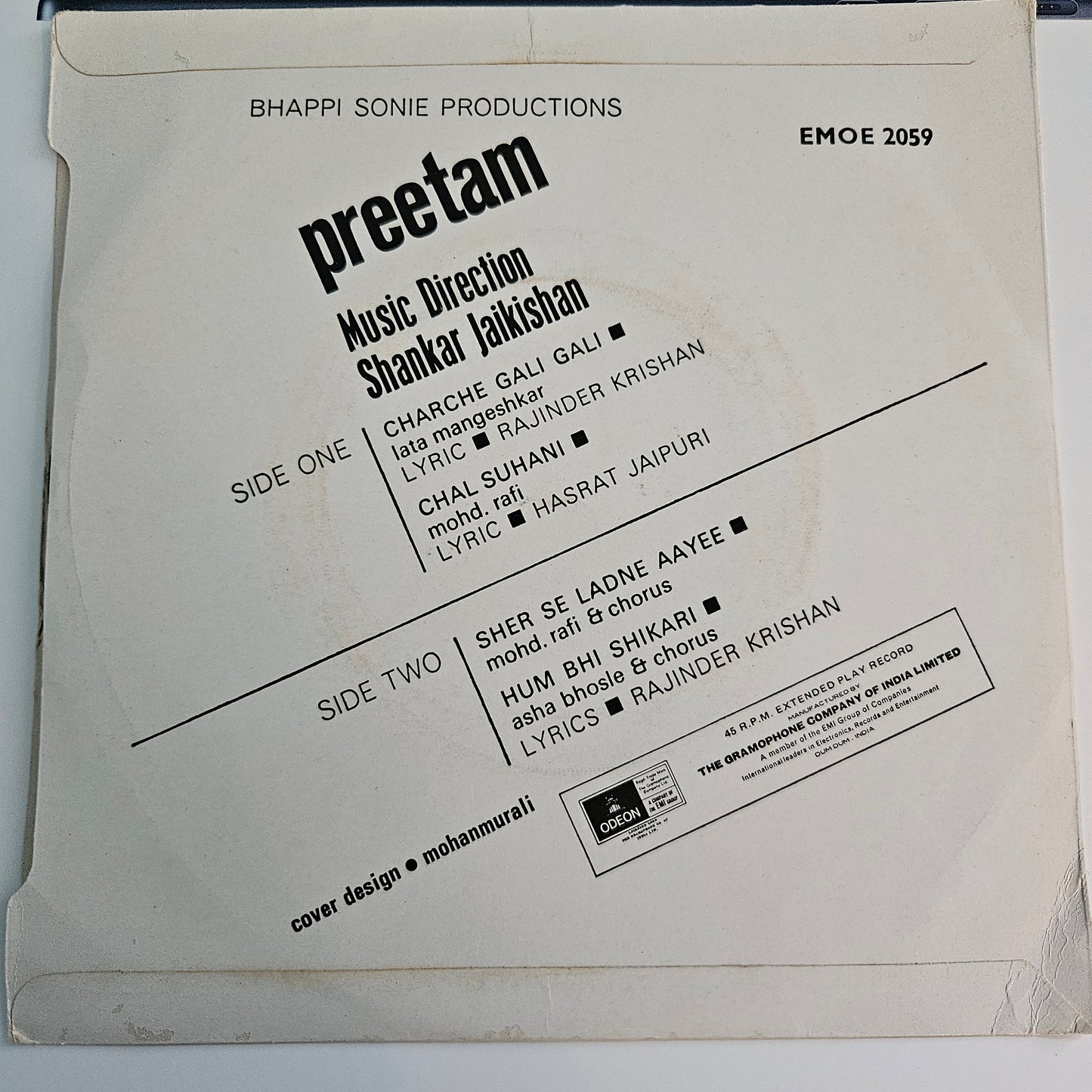 Preetam - Shankar Jaikishan superhit EP in Near mint