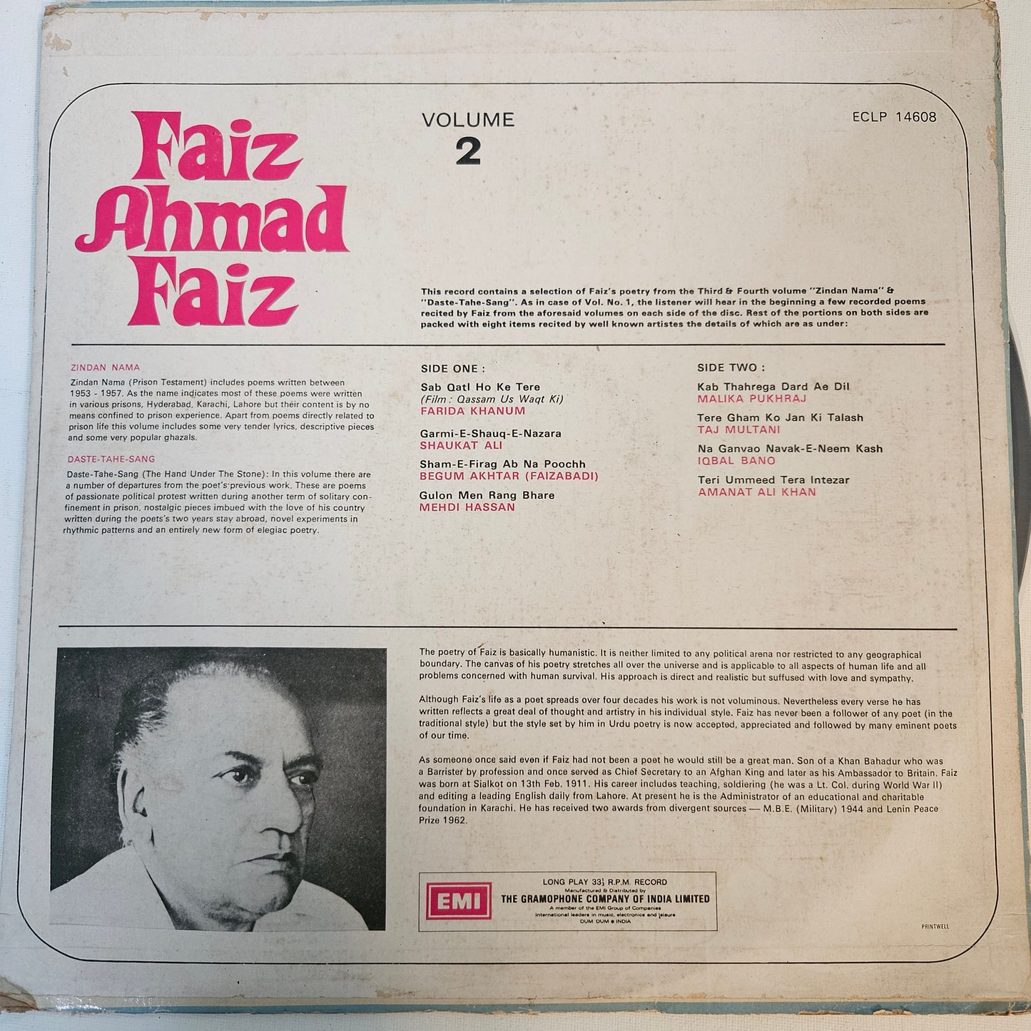 Faiz Ahmed Faiz – Recitals By Faiz Ahmad Faiz & Performances By Leading Artists Of Pakistan Vol. 2 in VG+