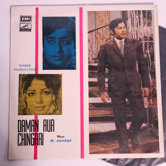Daman Aur Chingari - M. ASHRAF Original soundtrack in Near Mint condition very rare