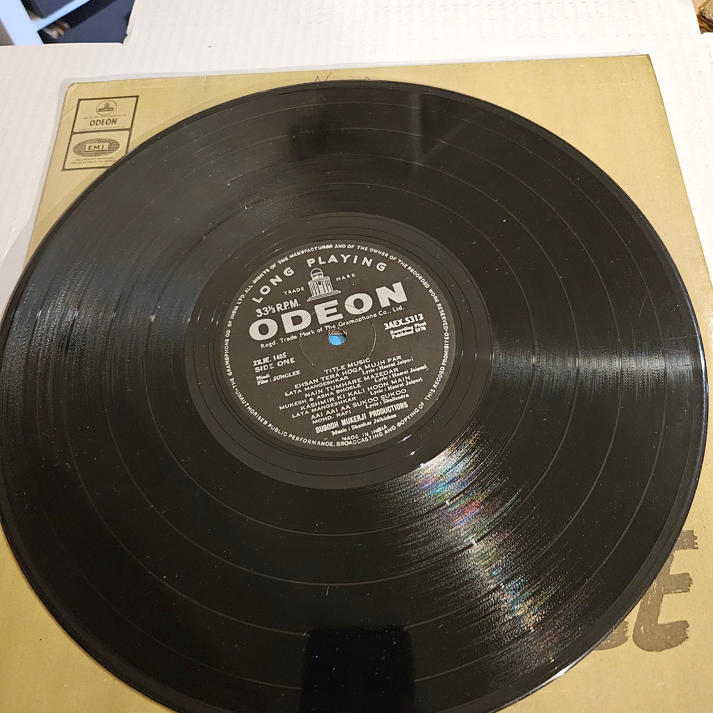 Junglee - Shankar Jaikishan superhit in excellent condtion