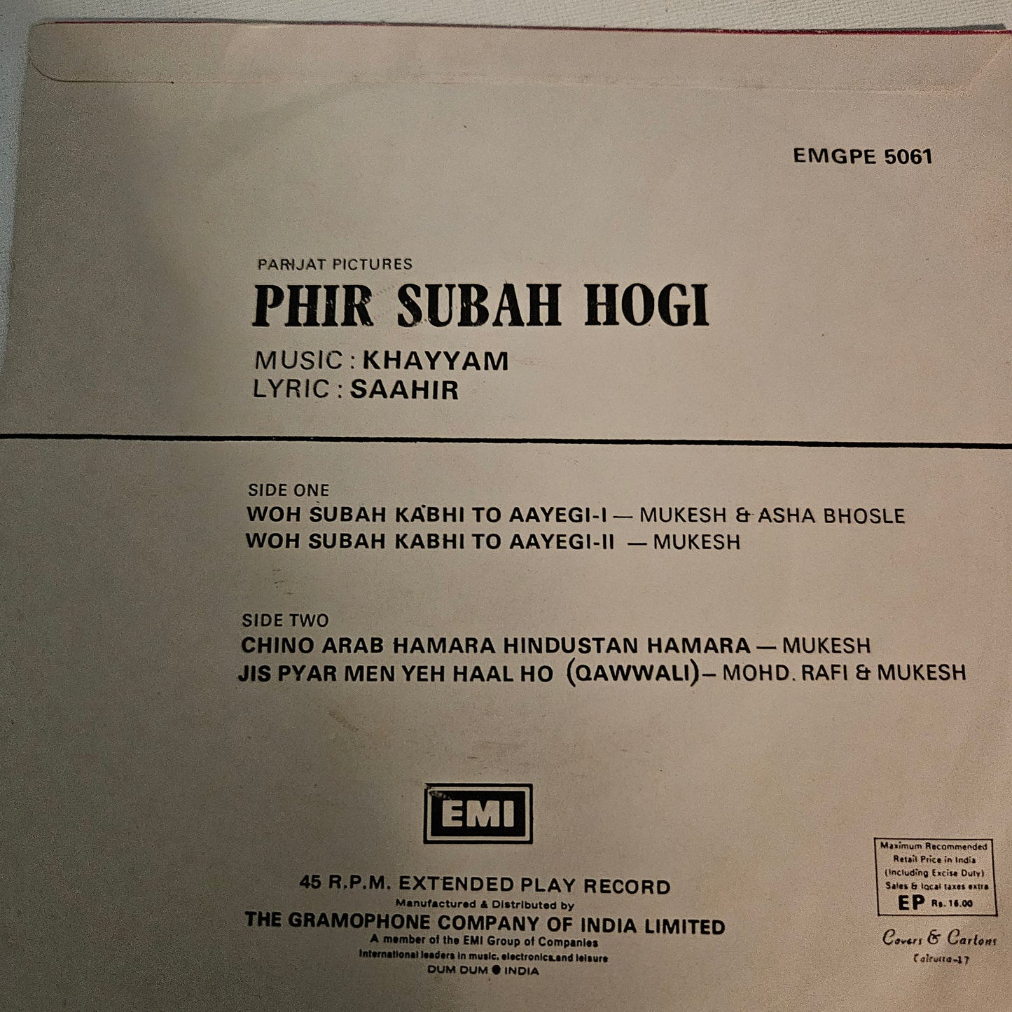 Phir Subah Hogi - Khaiyyam classic superhit in Near mint  EP