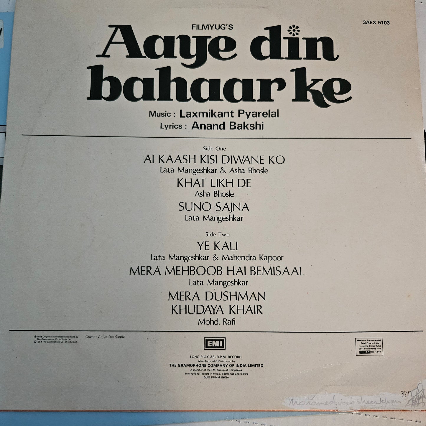 Aaye Din bahaar Ke - laxmikant Pyarelal superhit in Near Mint Pristine
