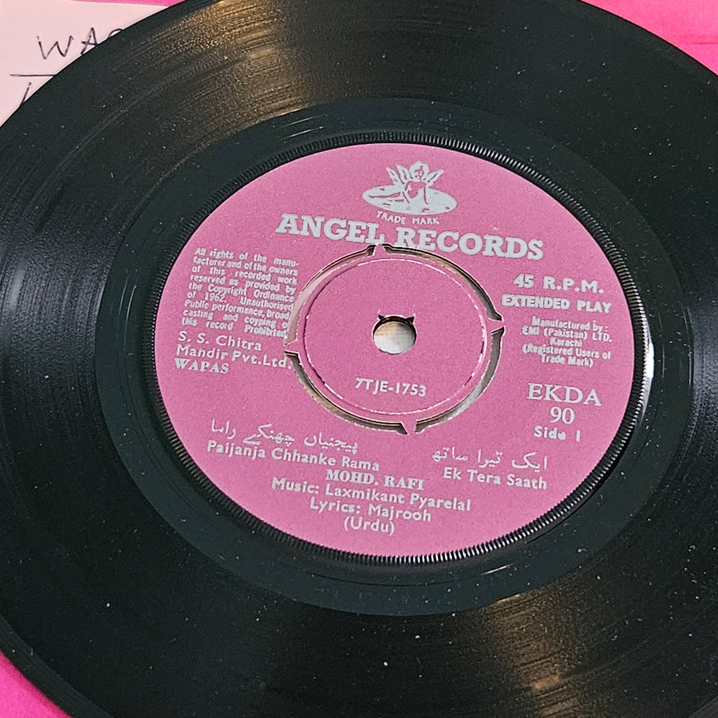 Wapas - laxmikant Pyarelal classic superhit in Near mint Angel EP rare - EKDA90