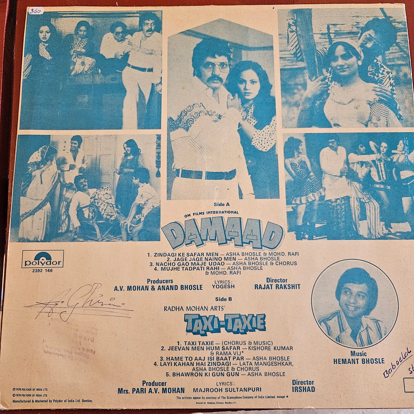 Hemant Bhosle Damaad / Taxi-Taxie ( 2-in-1) in excellent condition