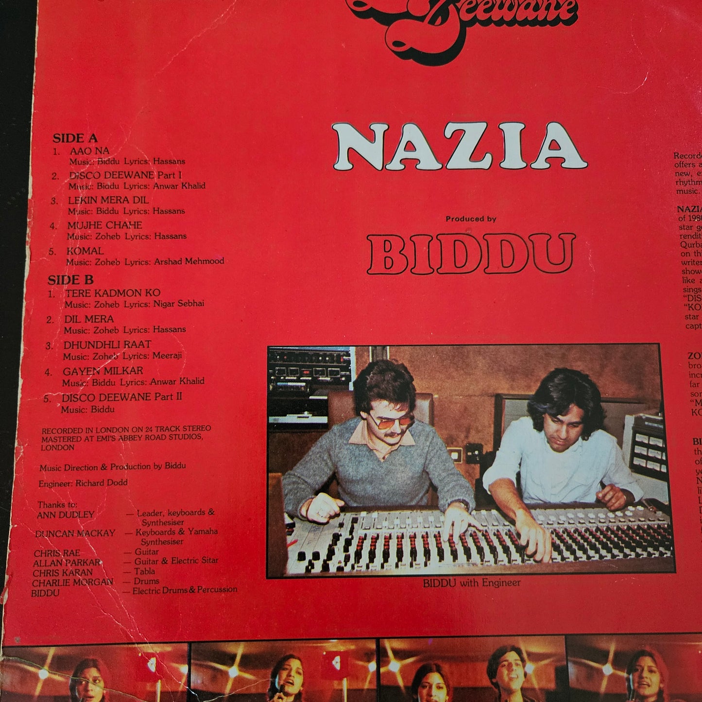 Nazia Hassan - Disco Deewane Blockbuster in VG condition