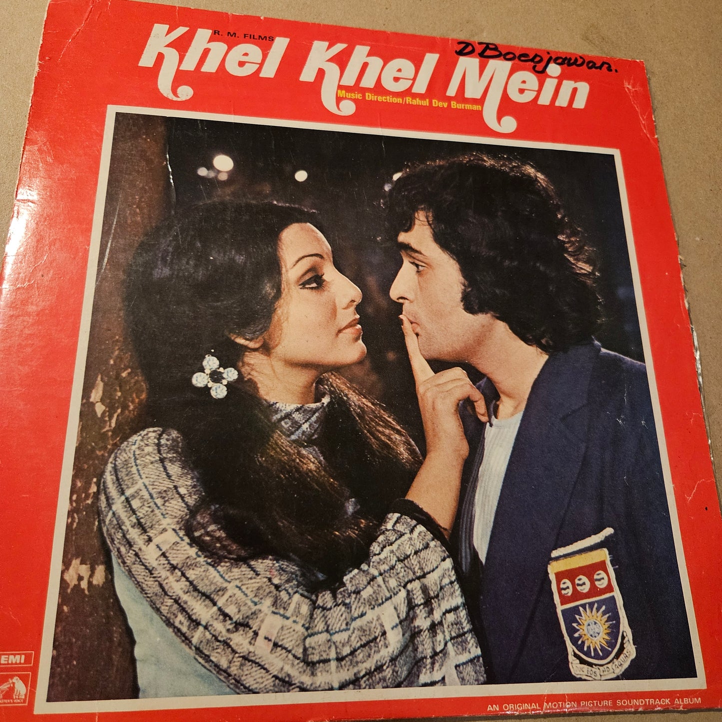 Khel Khel Mein + Jhoota Kahin Ka + Dhan Daulat R. D. Burman, Rishi Kapoor Neetu Singh records in excellent to Near Mint
