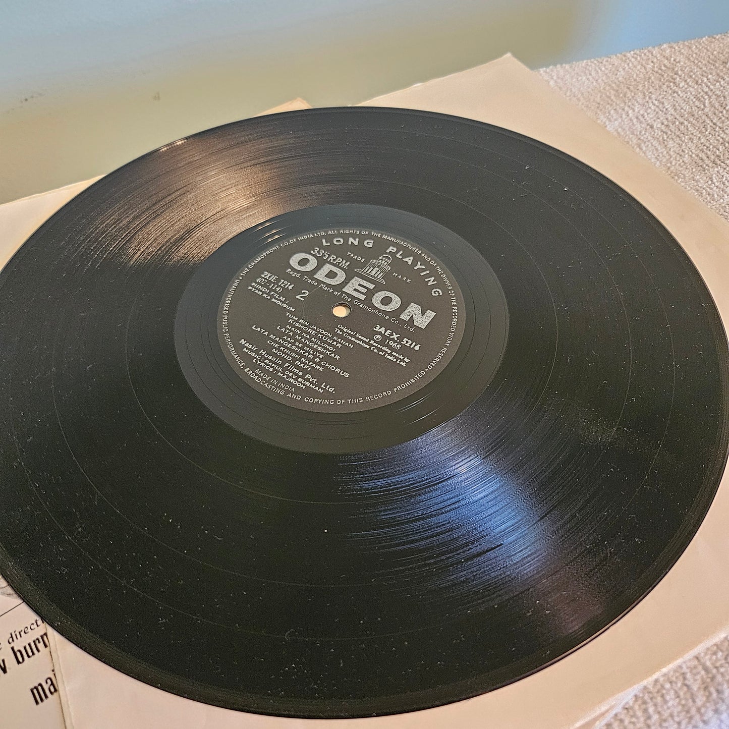 Pyar Ka Mousum - R D Burman - odeon in near mint