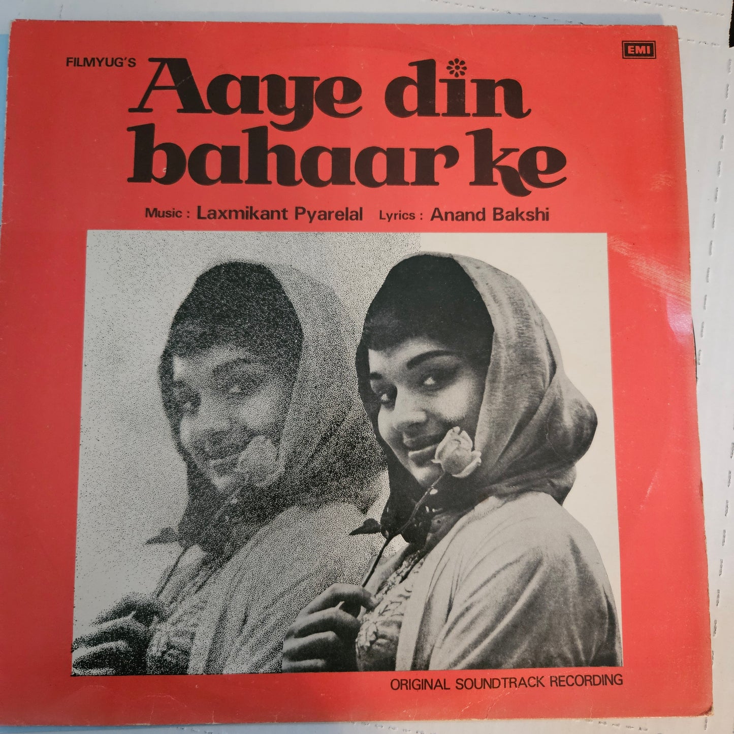 Aaye Din bahaar Ke - laxmikant Pyarelal superhit in Near Mint Pristine